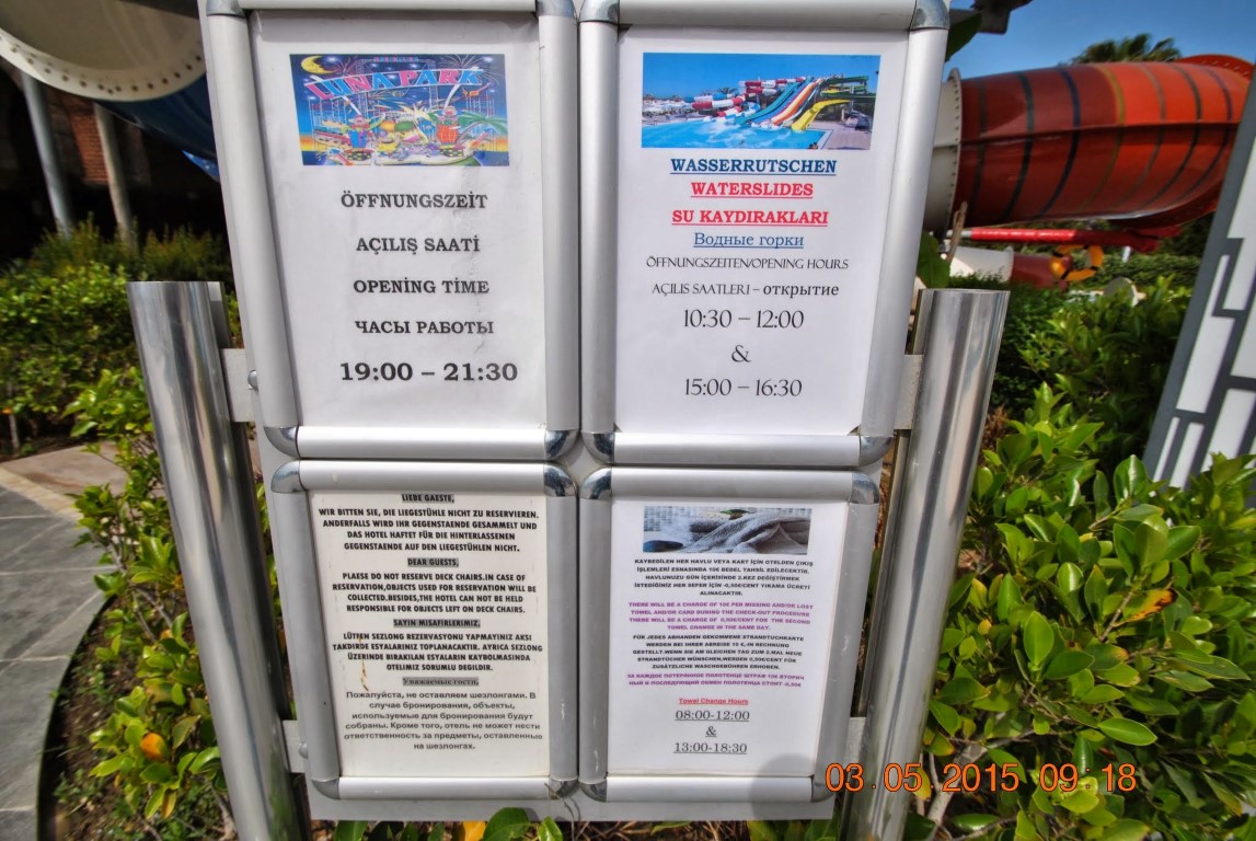 imagini hotel ROYAL ALHAMBRA SIDE